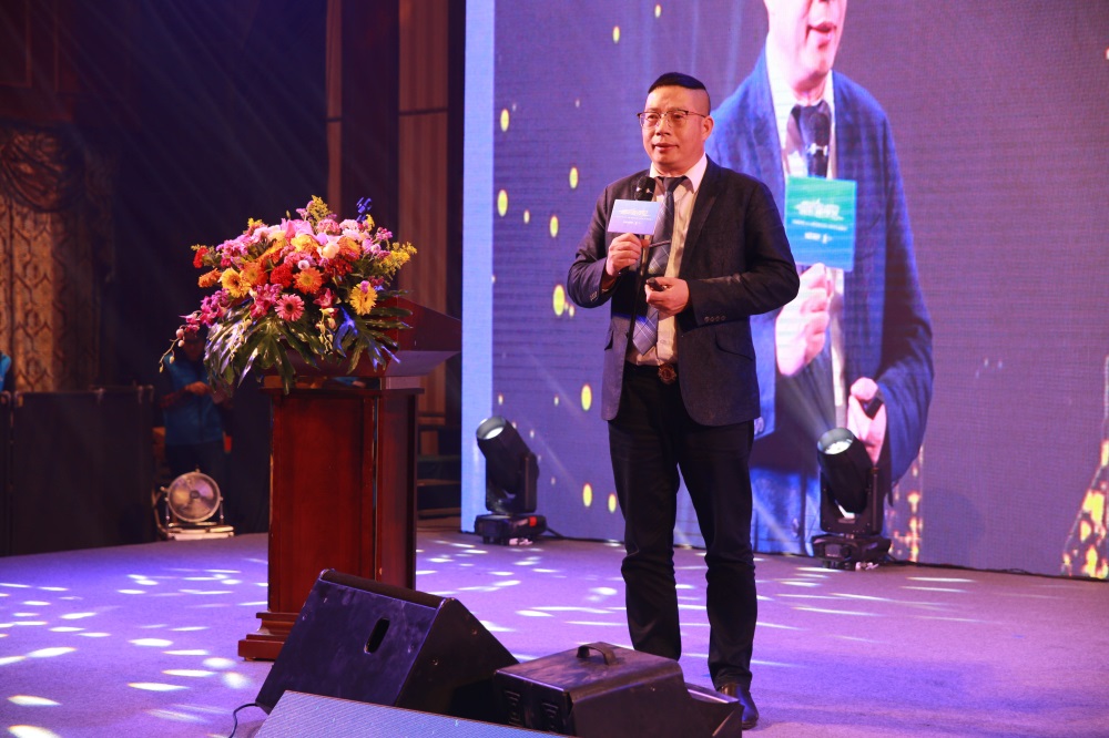 2019年招商會(huì)